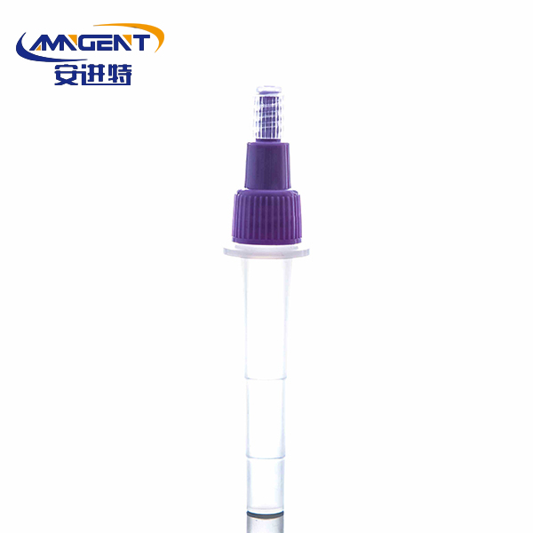 Tub antigen