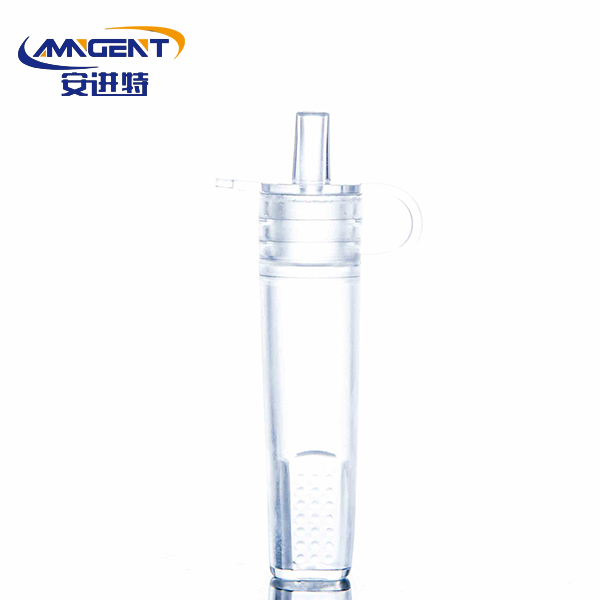 Tub antigen