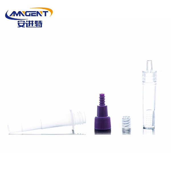 Tub antigen