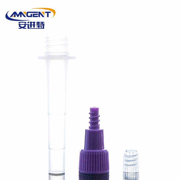 Tub antigen