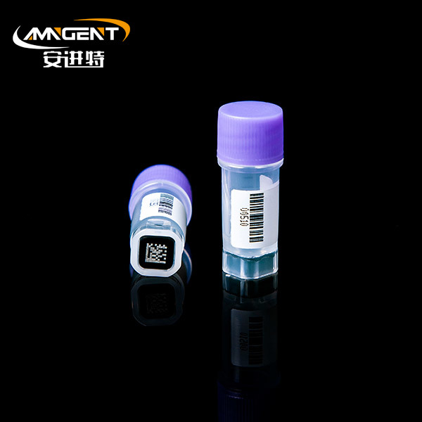 Fiole criogenice 2D 0,5 ml Extorsion Purple