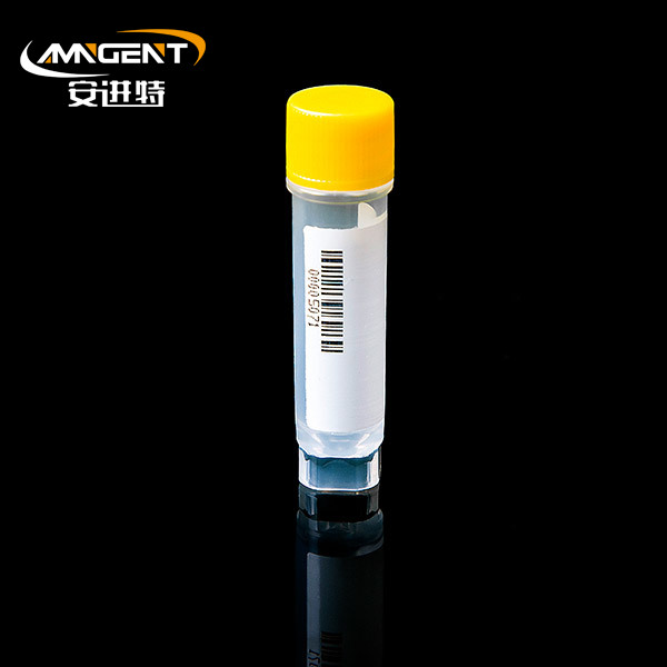 Fiole criogenice 2D 1,5 ml Extorsion Yellow