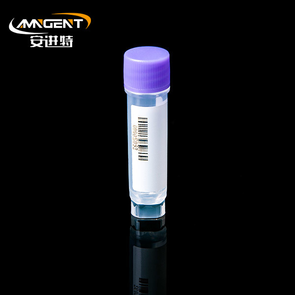 Fiole criogenice 2D 1,5 ml Extorsion Purple