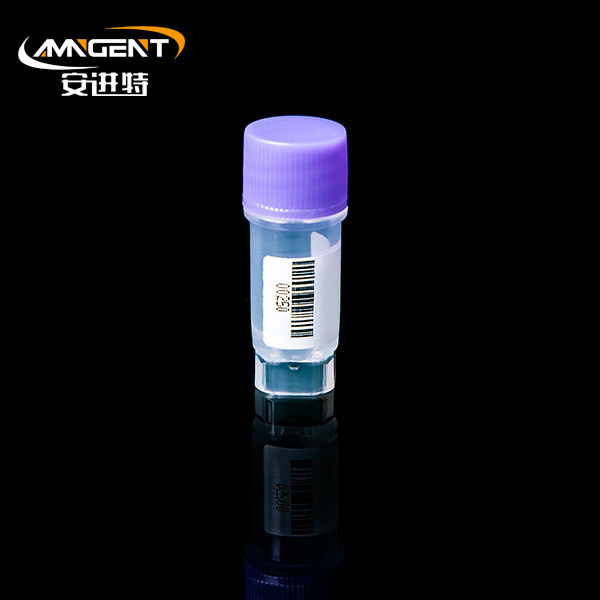 Fiole criogenice 2D 0,5 ml Extorsion Purple