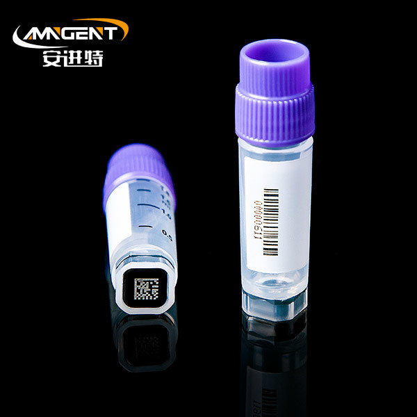 Fiole criogenice 2D 2,0 ml Extorsion Purple