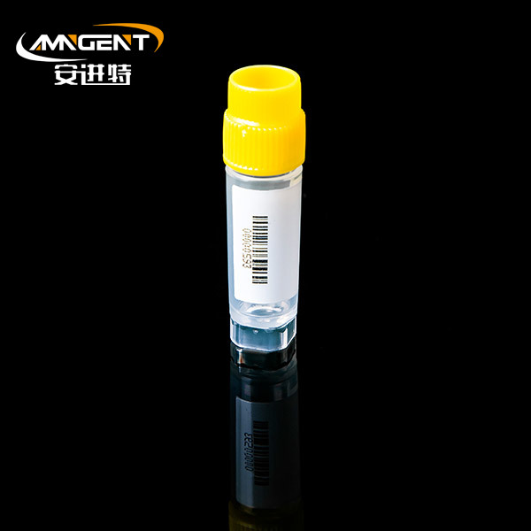 Fiole criogenice 2D 2,0 ml Extorsion Yellow