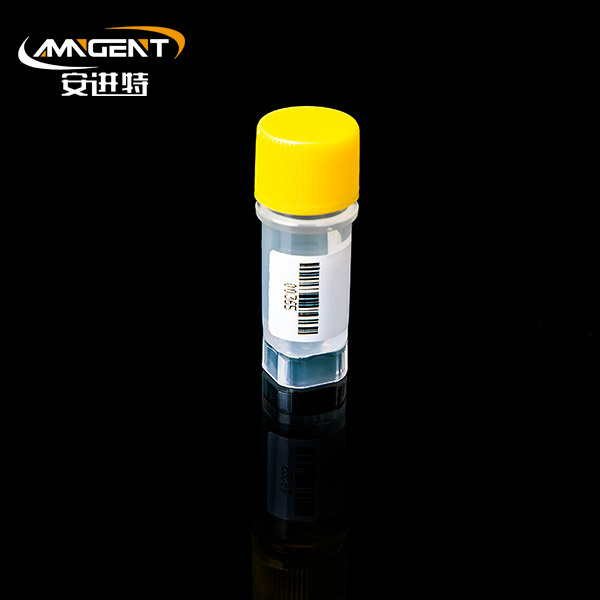 Fiole criogenice 2D 0,5 ml Extorsion Yellow