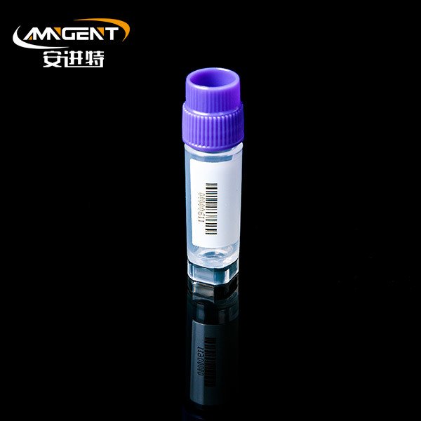 Fiole criogenice 2D 2,0 ml Extorsion Purple