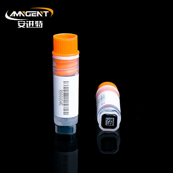 Fiole criogenice 2D 2,0 ml Intorsion Orange