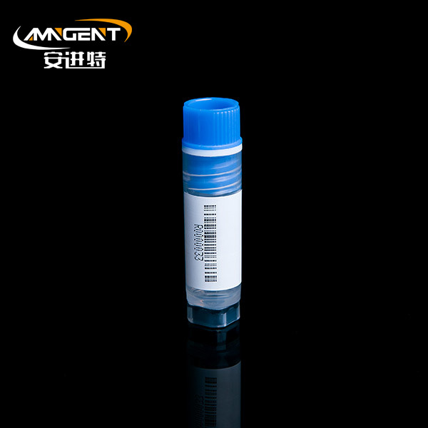 Fiole criogenice 2D 2,0 ml Intorsion Blue