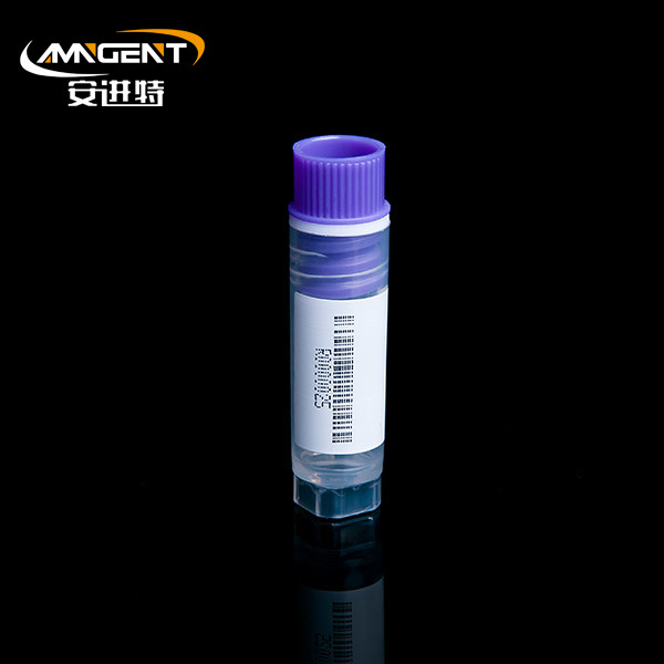 Fiole criogenice 2D 2,0 ml Intorsion Purple